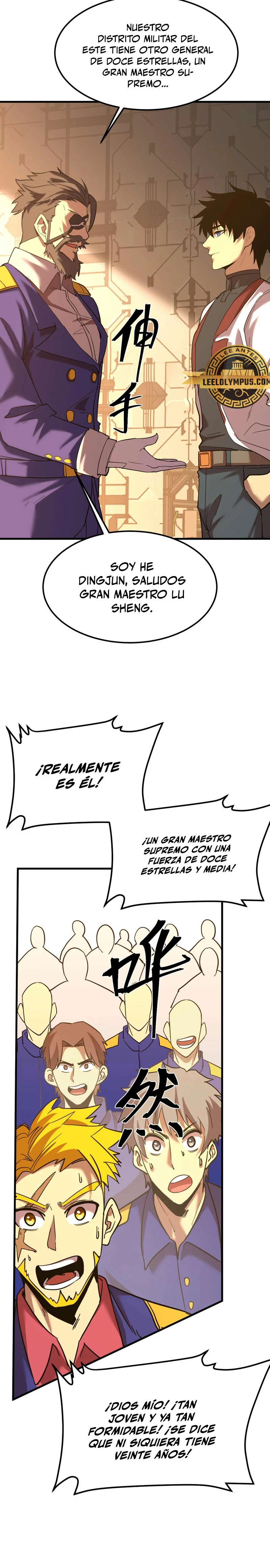  Iniciando sesión en 10,000 años en el futuro > Capitulo 131 > Page 81